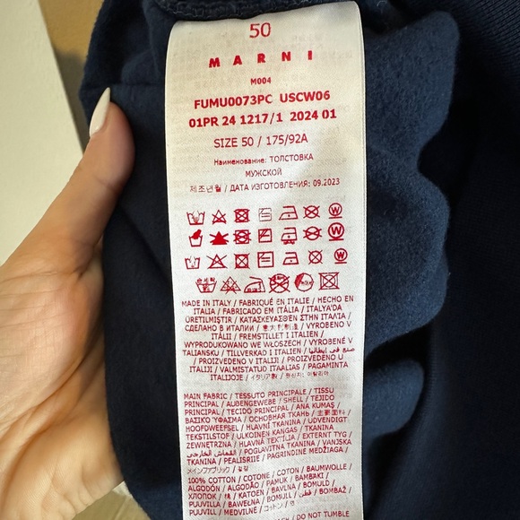 Marni Year Of The Dragon Hoodie - Picture 7 of 7